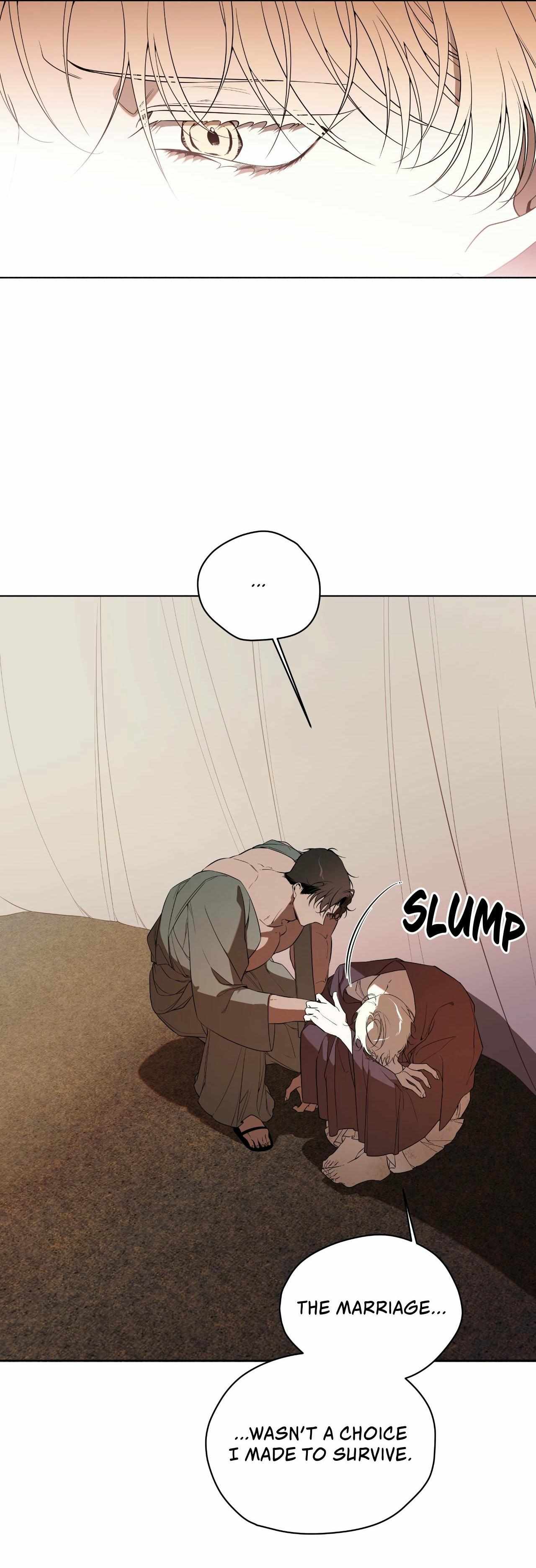 Read Psyche chapter 16 image 25 on Lezhin
