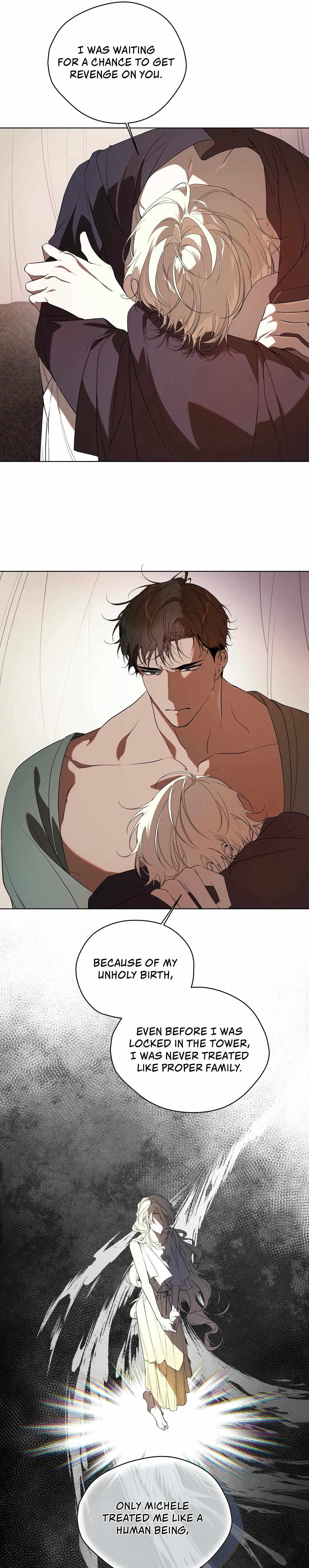 Read Psyche chapter 16 image 26 on Lezhin