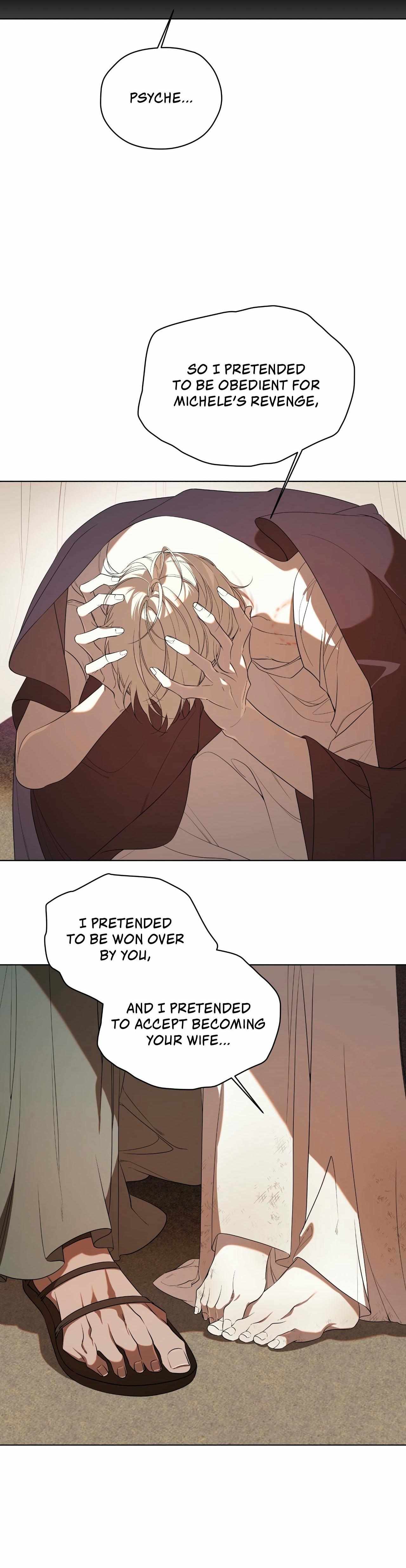 Read Psyche chapter 16 image 28 on Lezhin