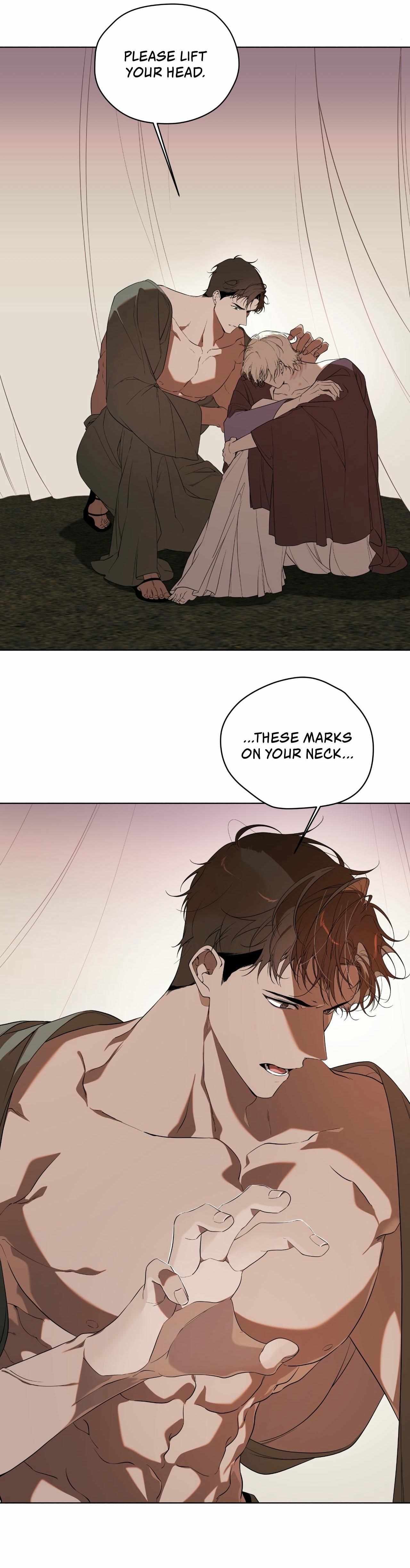 Read Psyche chapter 16 image 33 on Lezhin