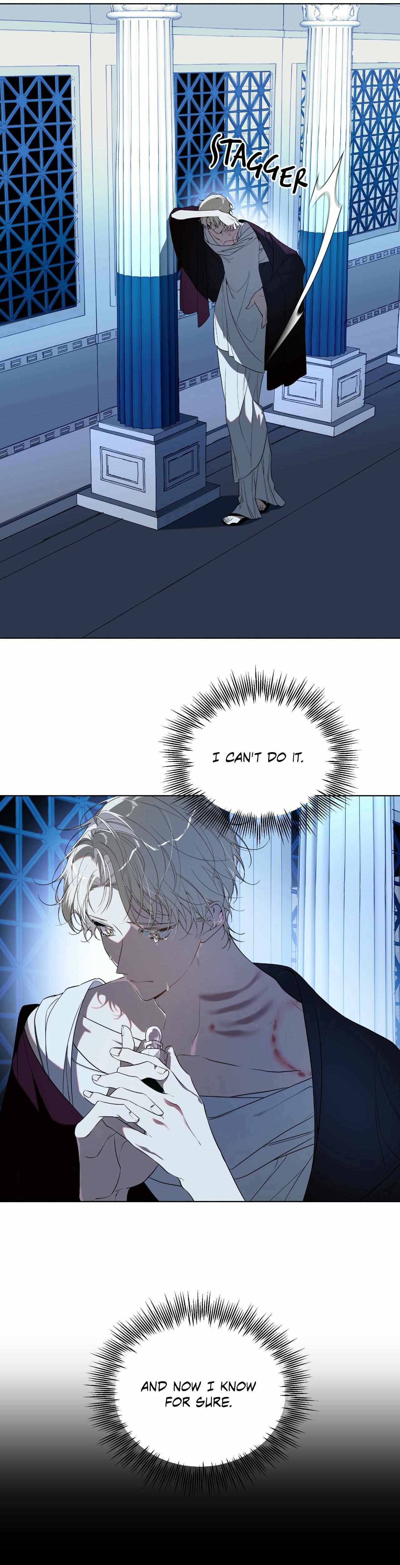 Read Psyche chapter 16 image 7 on Lezhin