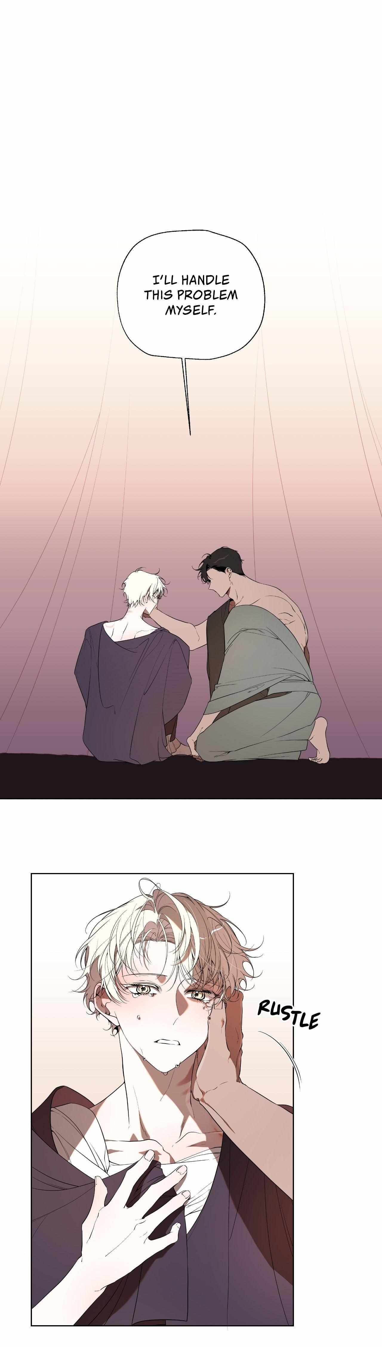 Read Psyche chapter 17 image 1 on Lezhin