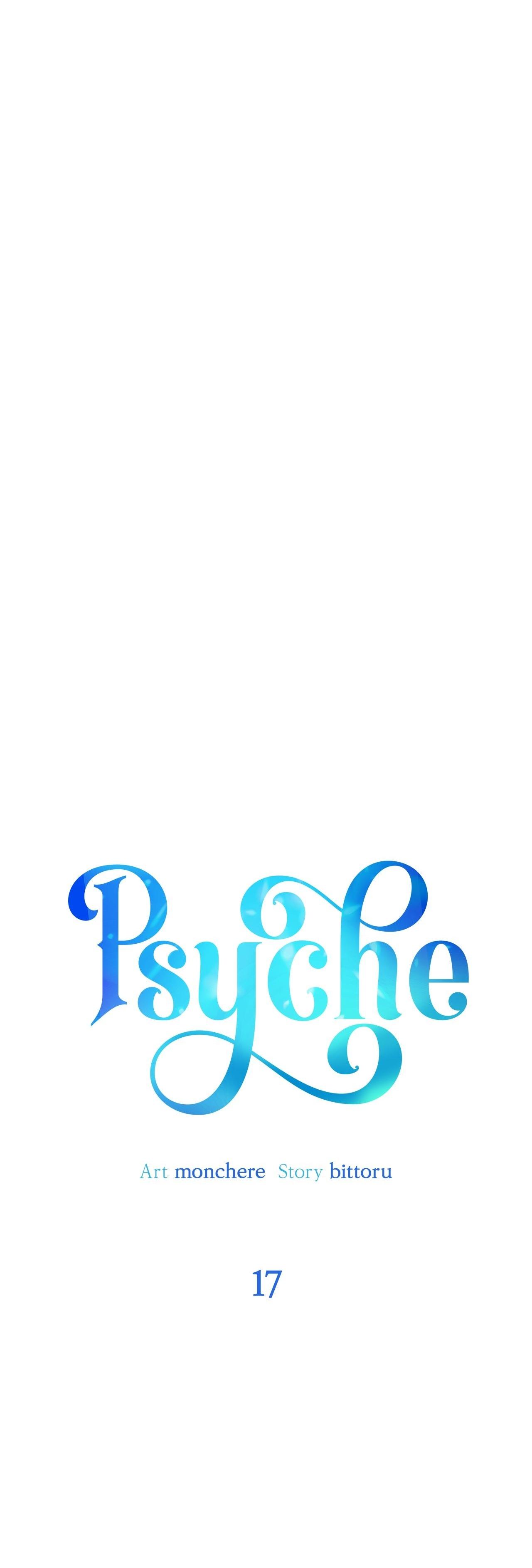 Read Psyche chapter 17 image 10 on Lezhin