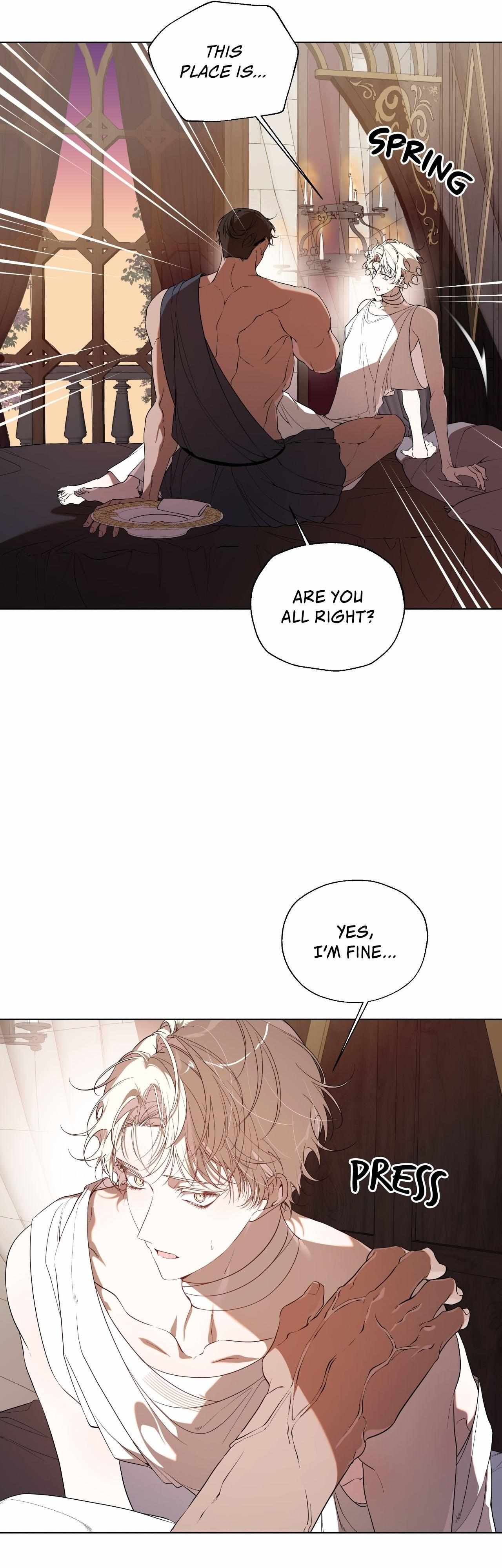 Read Psyche chapter 17 image 13 on Lezhin