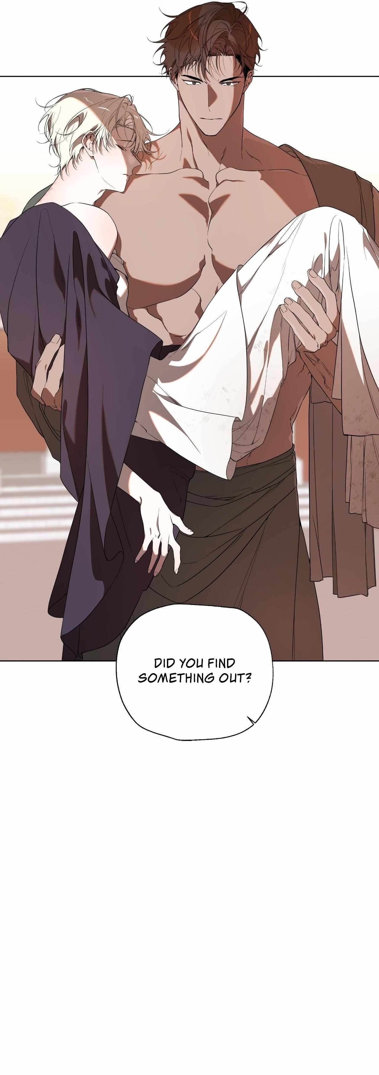 Read Psyche chapter 17 image 5 on Lezhin