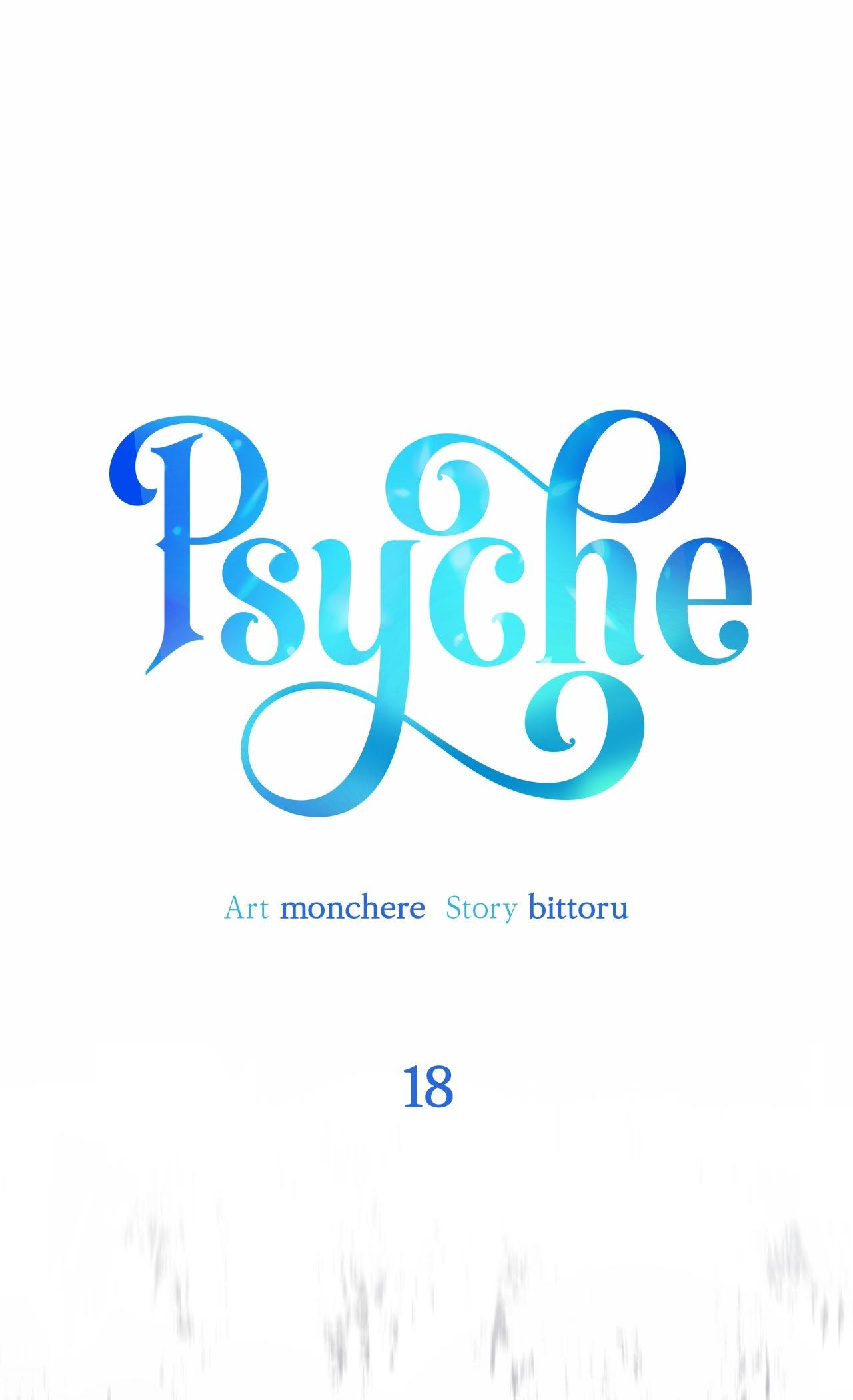 Read Psyche chapter 18 image 1 on Lezhin