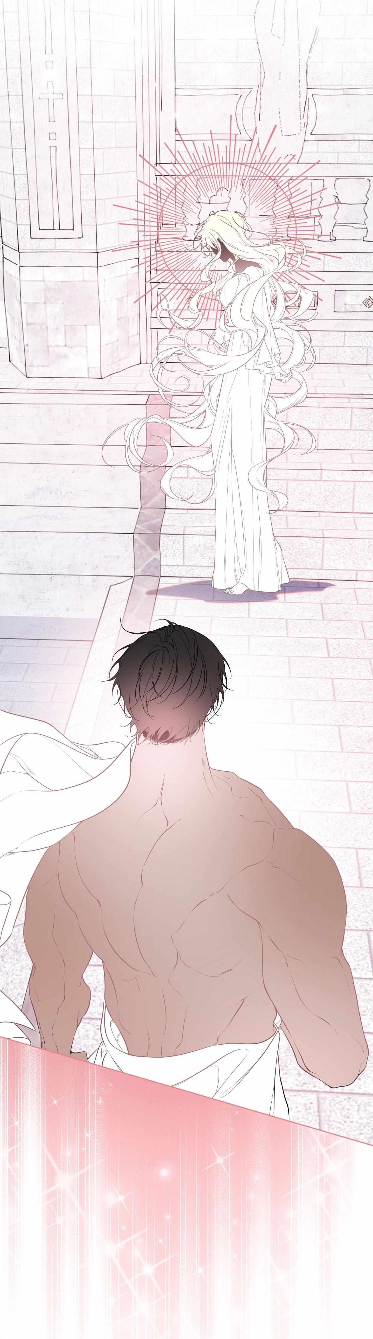 Read Psyche chapter 18 image 12 on Lezhin