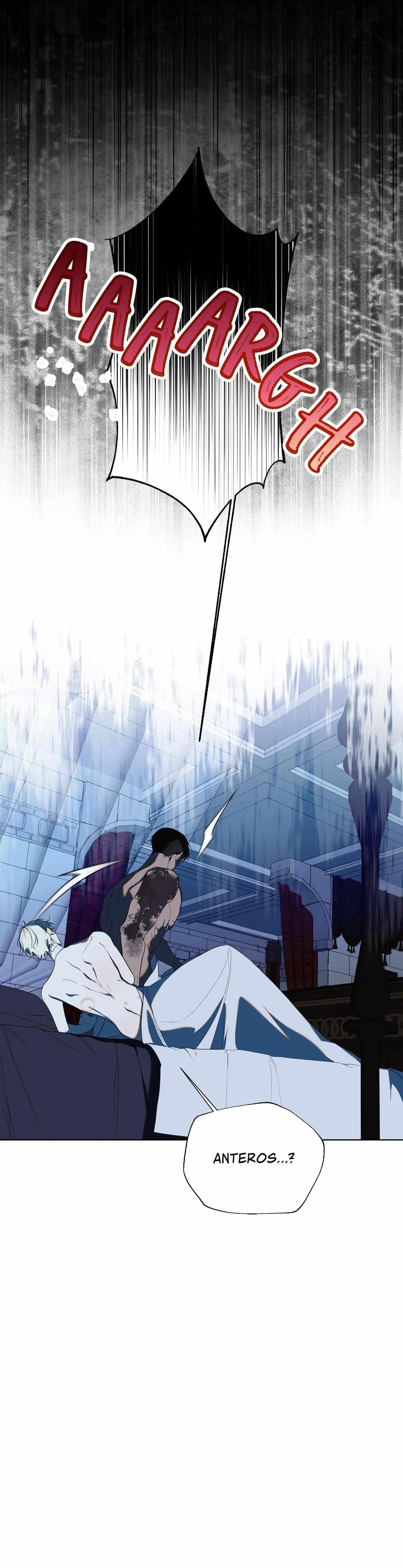 Read Psyche chapter 18 image 17 on Lezhin