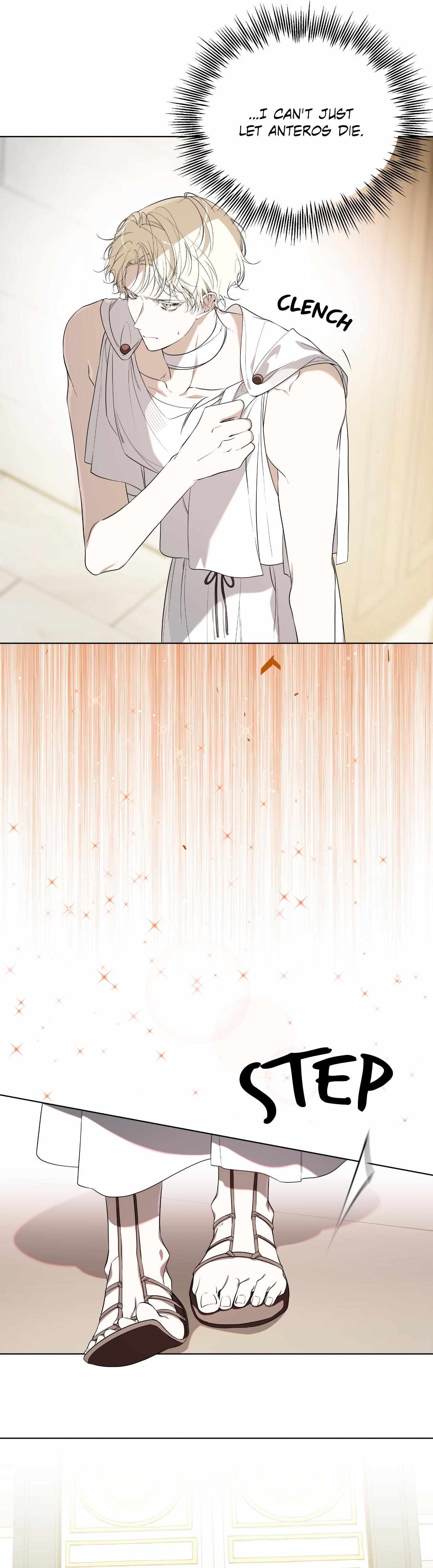 Read Psyche chapter 18 image 25 on Lezhin