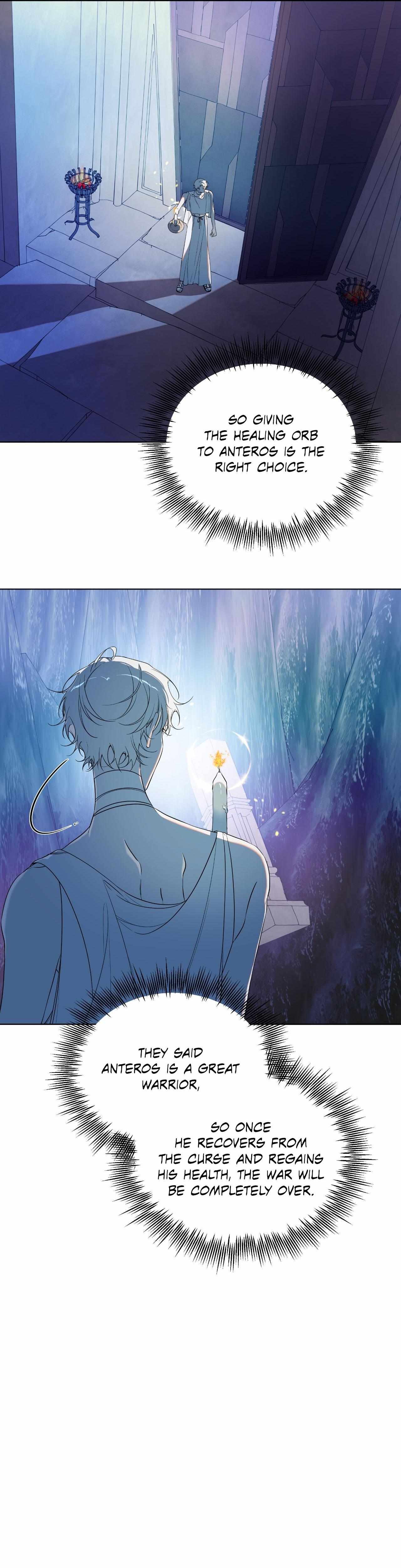 Read Psyche chapter 18 image 27 on Lezhin