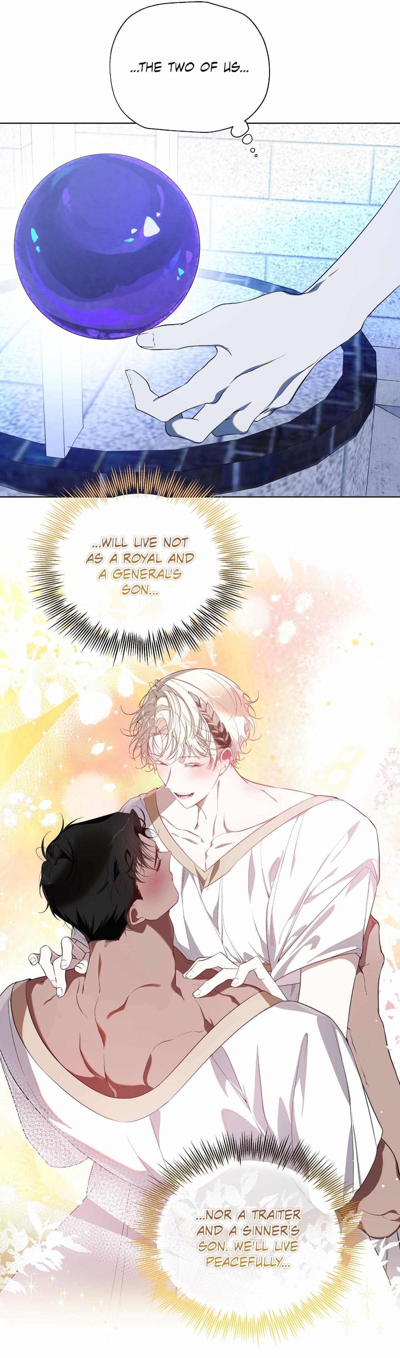 Read Psyche chapter 18 image 31 on Lezhin