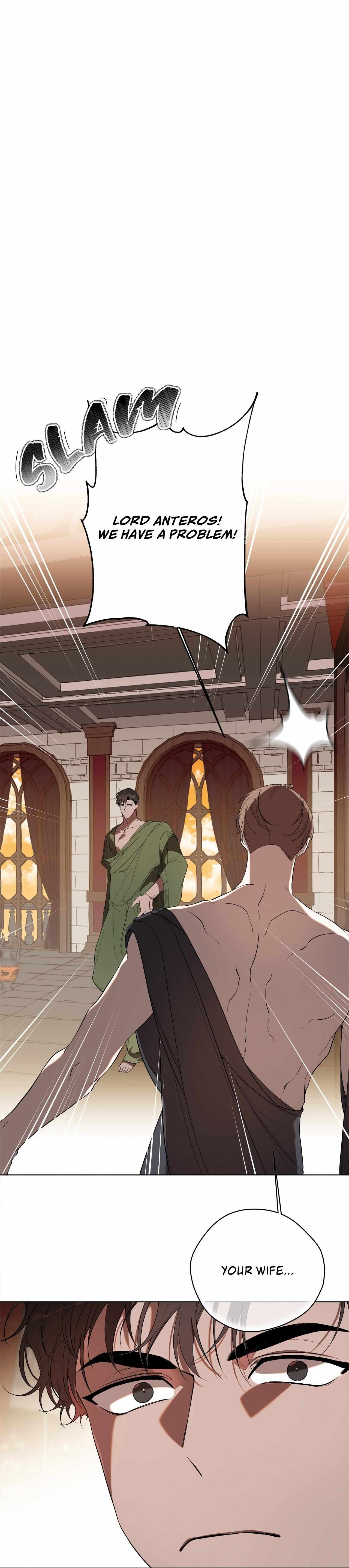 Read Psyche chapter 19 image 1 on Lezhin
