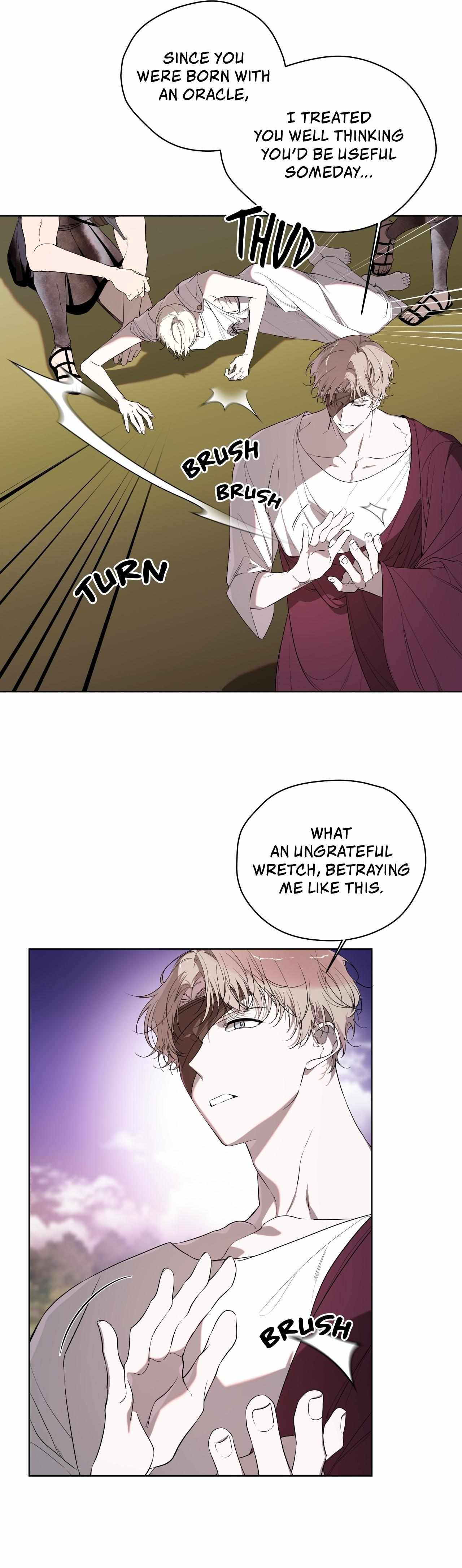 Read Psyche chapter 19 image 10 on Lezhin
