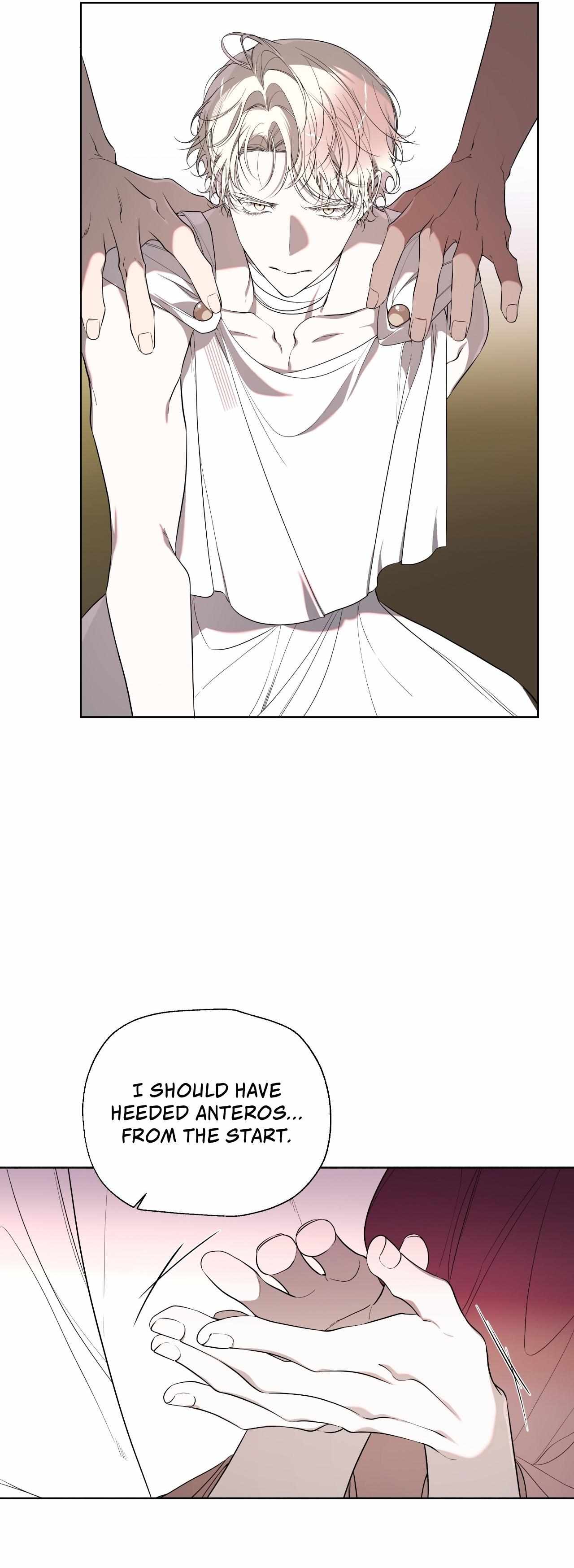 Read Psyche chapter 19 image 11 on Lezhin
