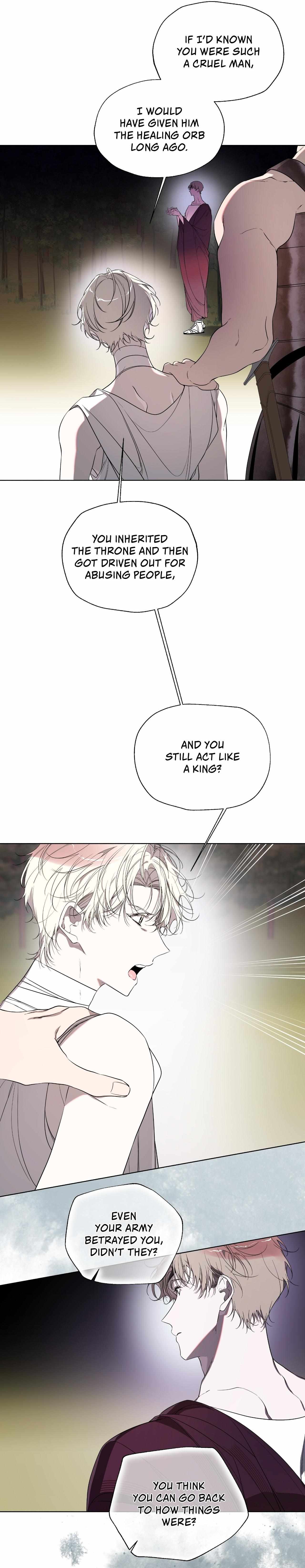 Read Psyche chapter 19 image 12 on Lezhin