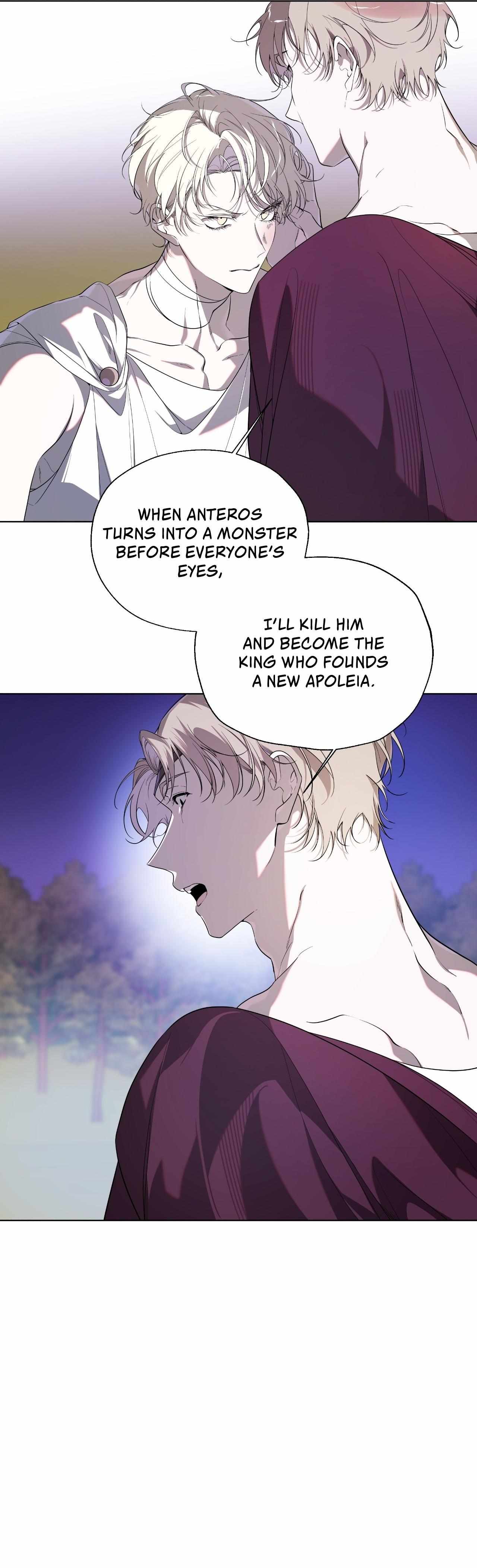 Read Psyche chapter 19 image 18 on Lezhin