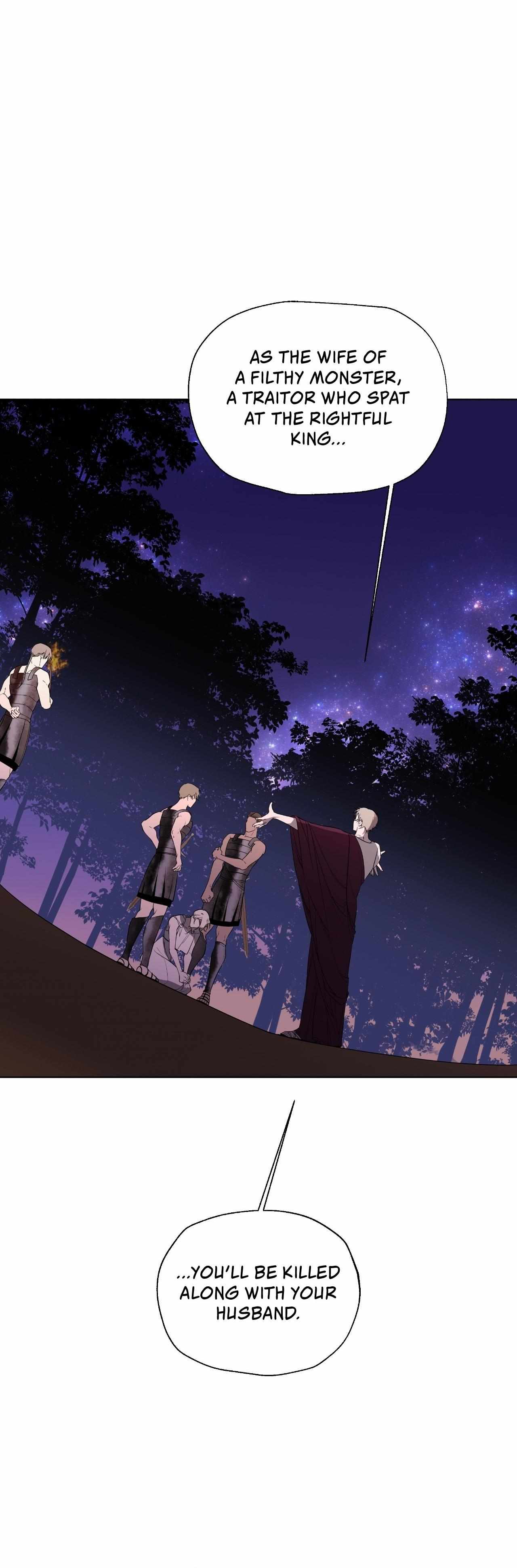 Read Psyche chapter 19 image 21 on Lezhin