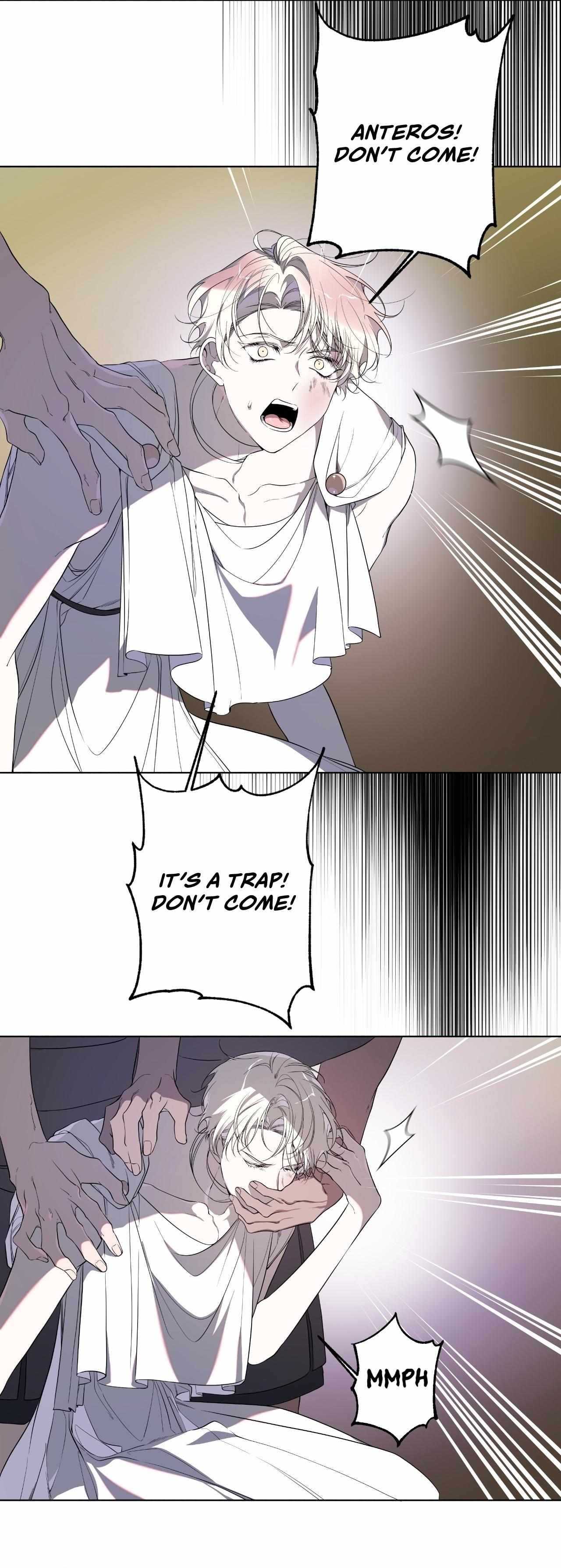 Read Psyche chapter 19 image 24 on Lezhin
