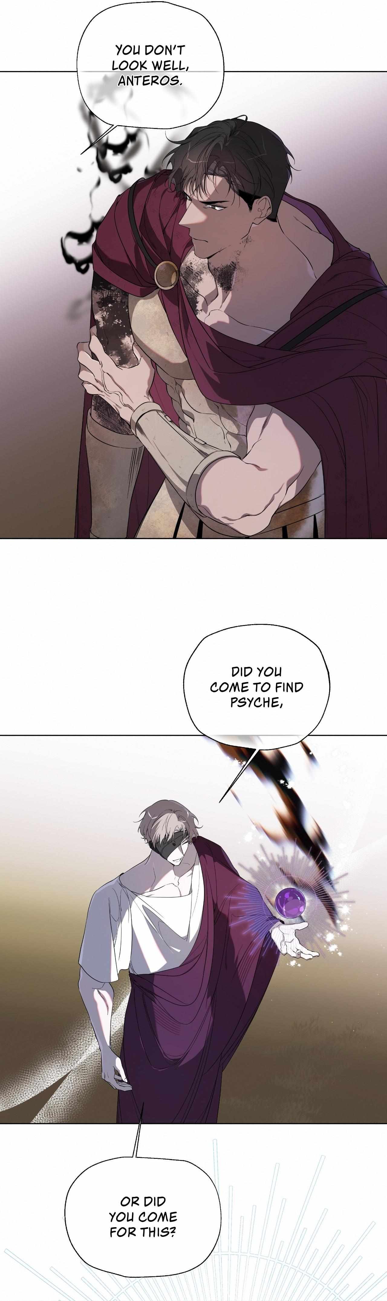 Read Psyche chapter 19 image 32 on Lezhin