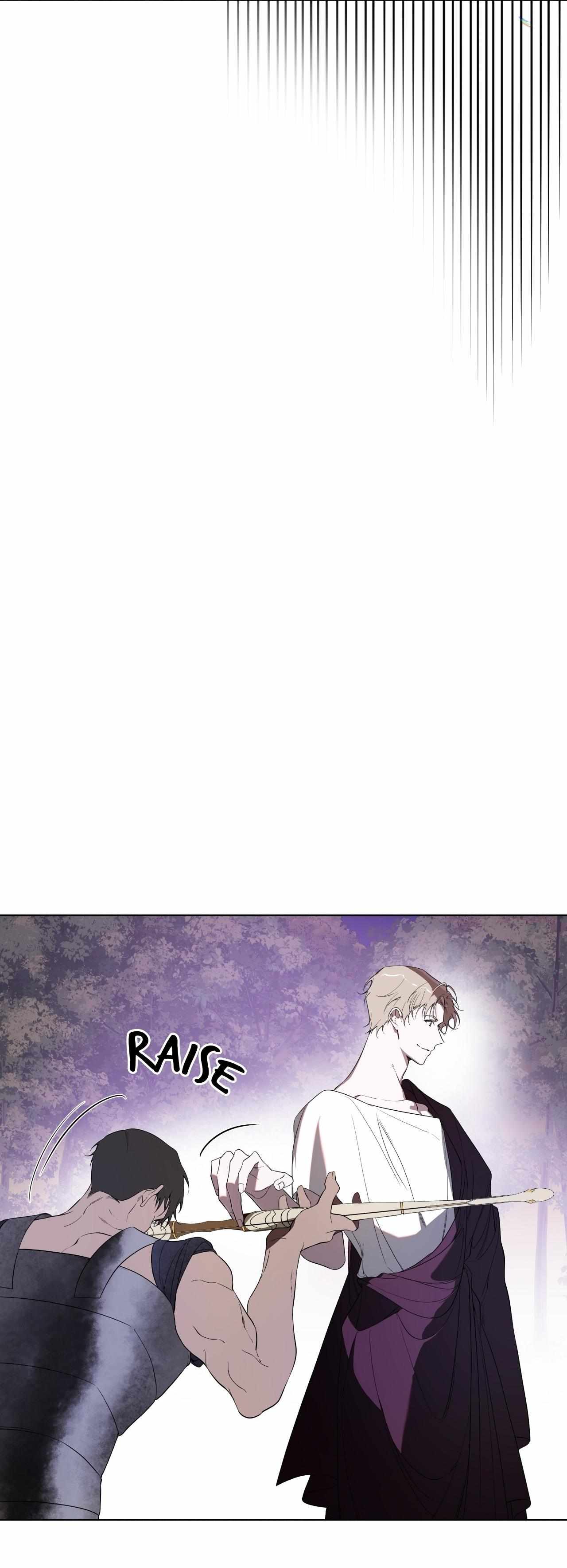 Read Psyche chapter 19 image 47 on Lezhin
