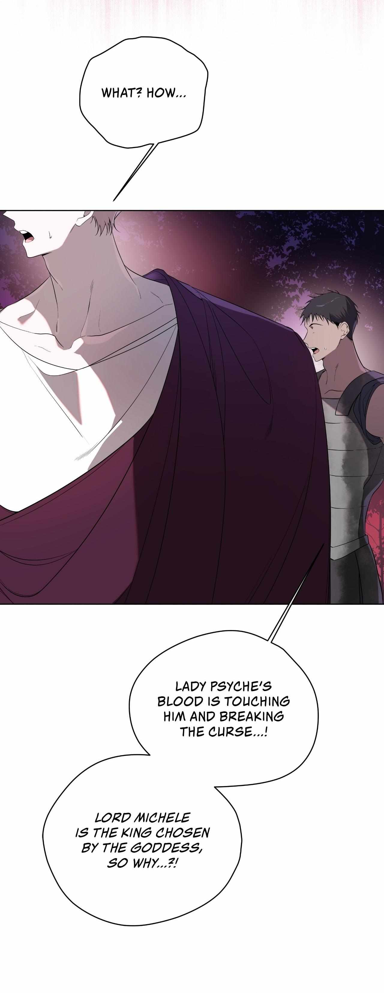 Read Psyche chapter 20 image 13 on Lezhin