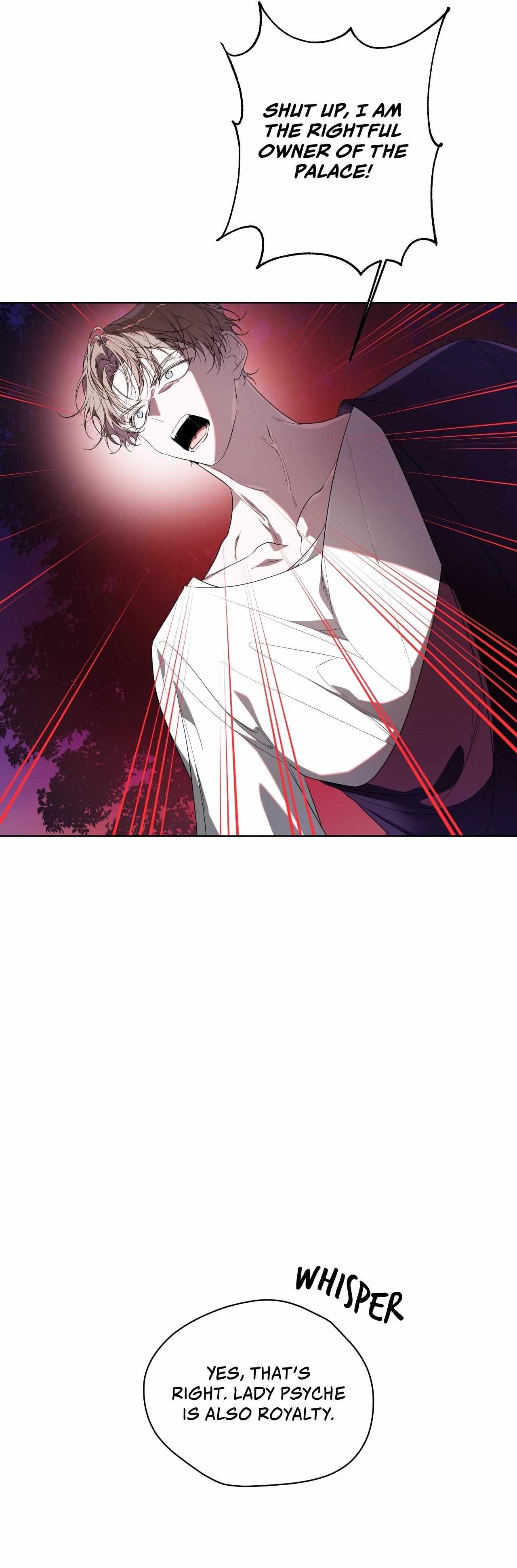 Read Psyche chapter 20 image 15 on Lezhin