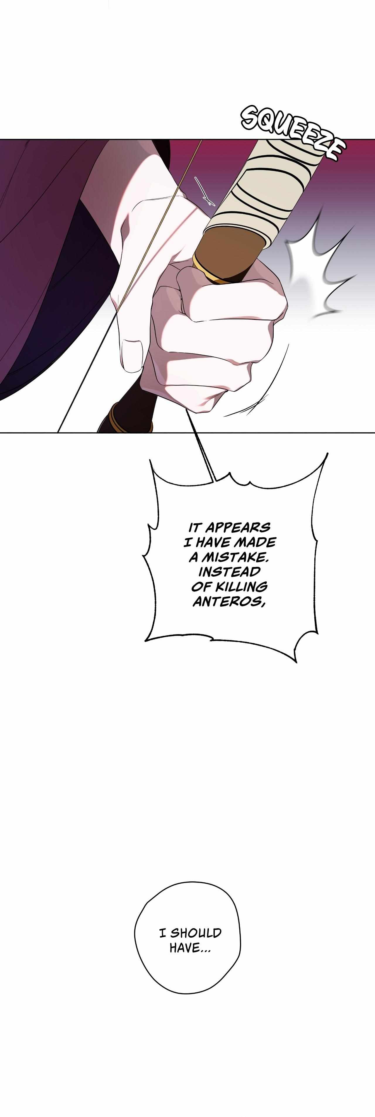 Read Psyche chapter 20 image 18 on Lezhin
