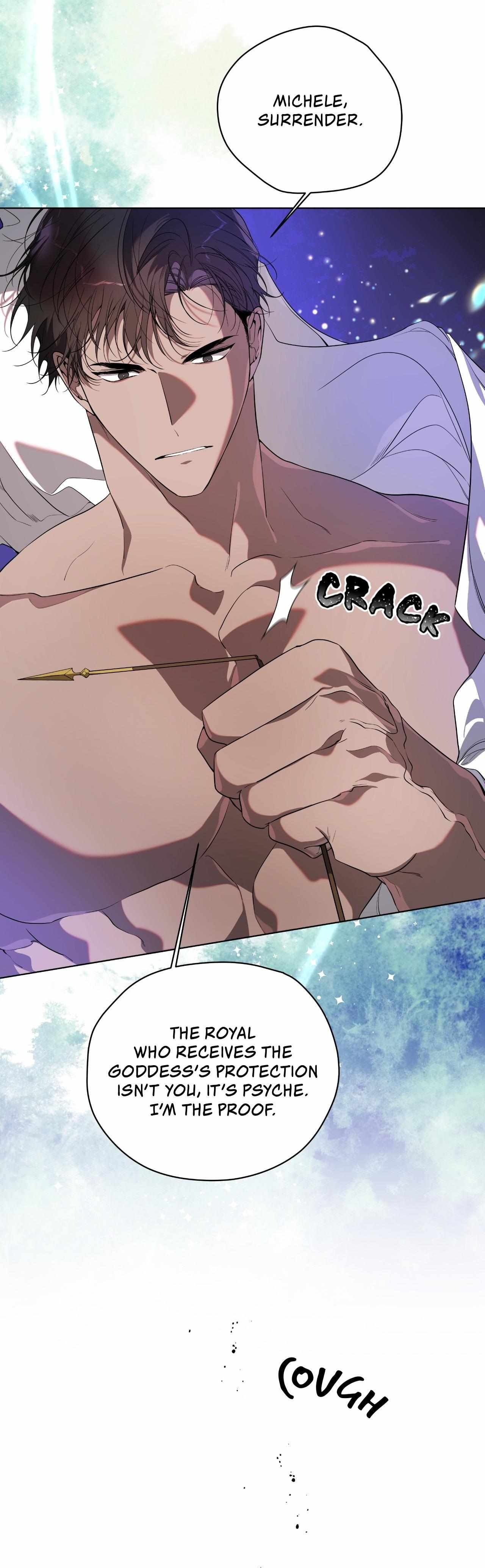 Read Psyche chapter 20 image 21 on Lezhin
