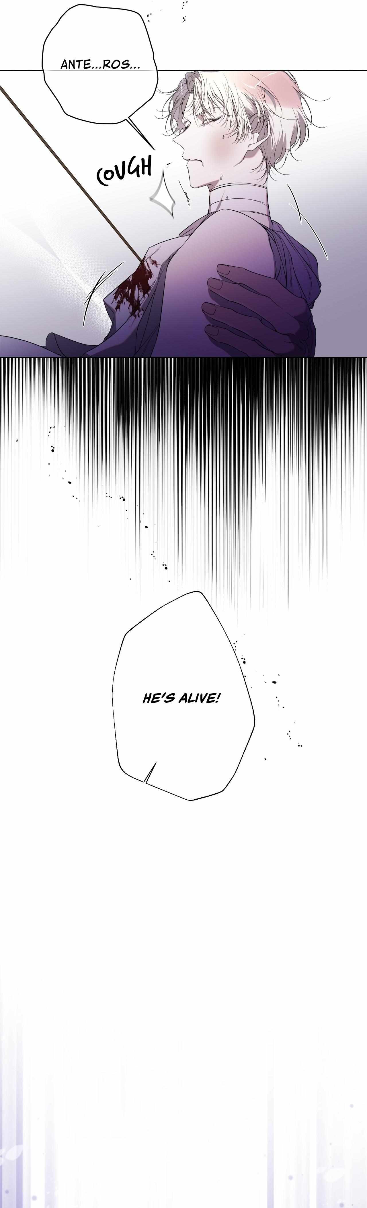 Read Psyche chapter 20 image 22 on Lezhin