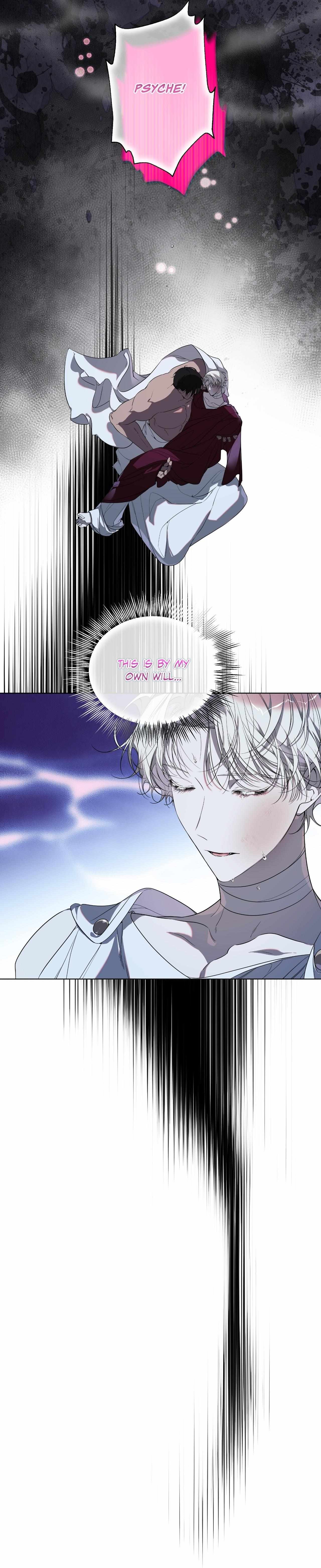 Read Psyche chapter 20 image 34 on Lezhin