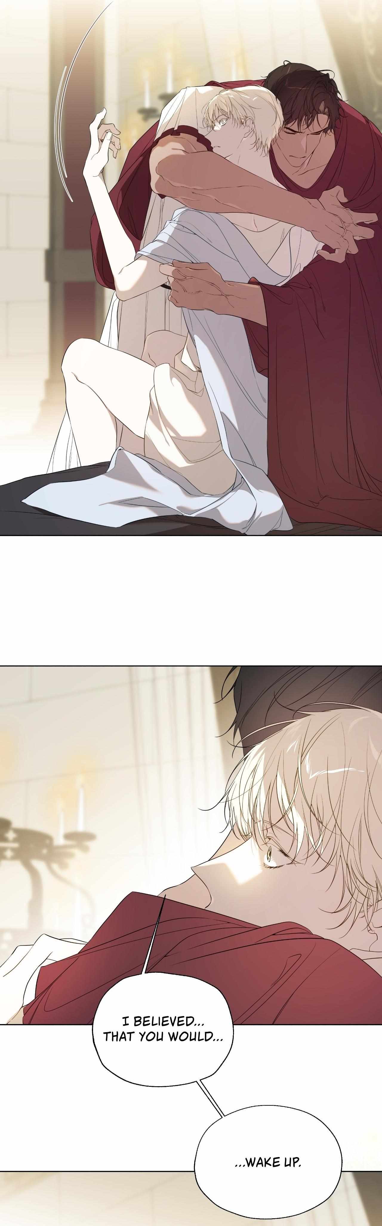 Read Psyche chapter 20 image 47 on Lezhin
