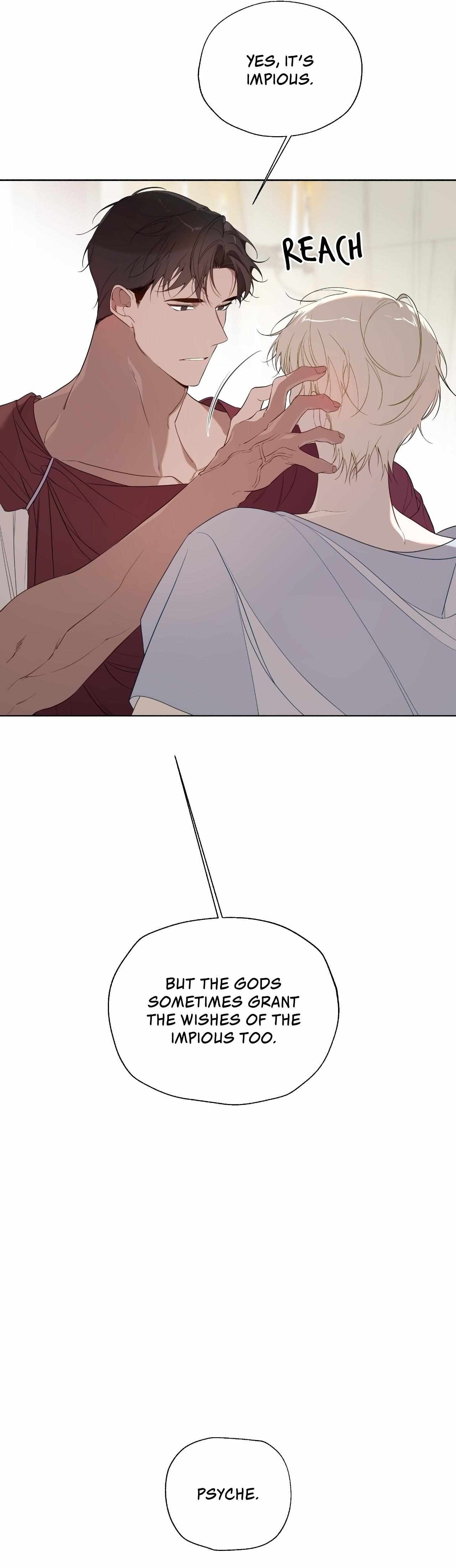 Read Psyche chapter 20 image 50 on Lezhin