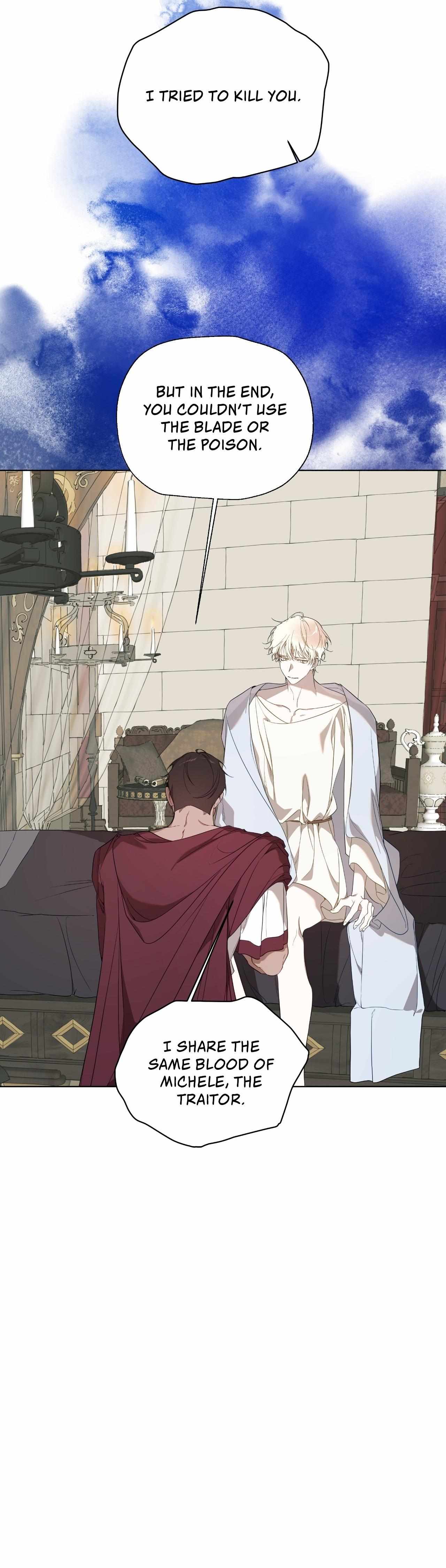 Read Psyche chapter 20 image 54 on Lezhin