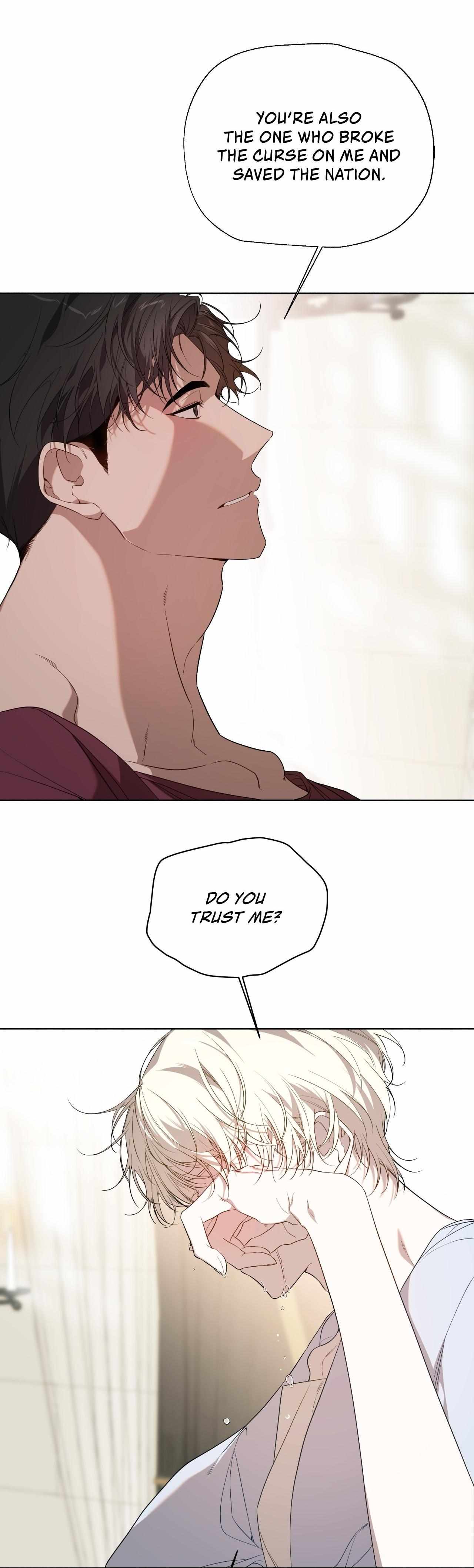 Read Psyche chapter 20 image 55 on Lezhin