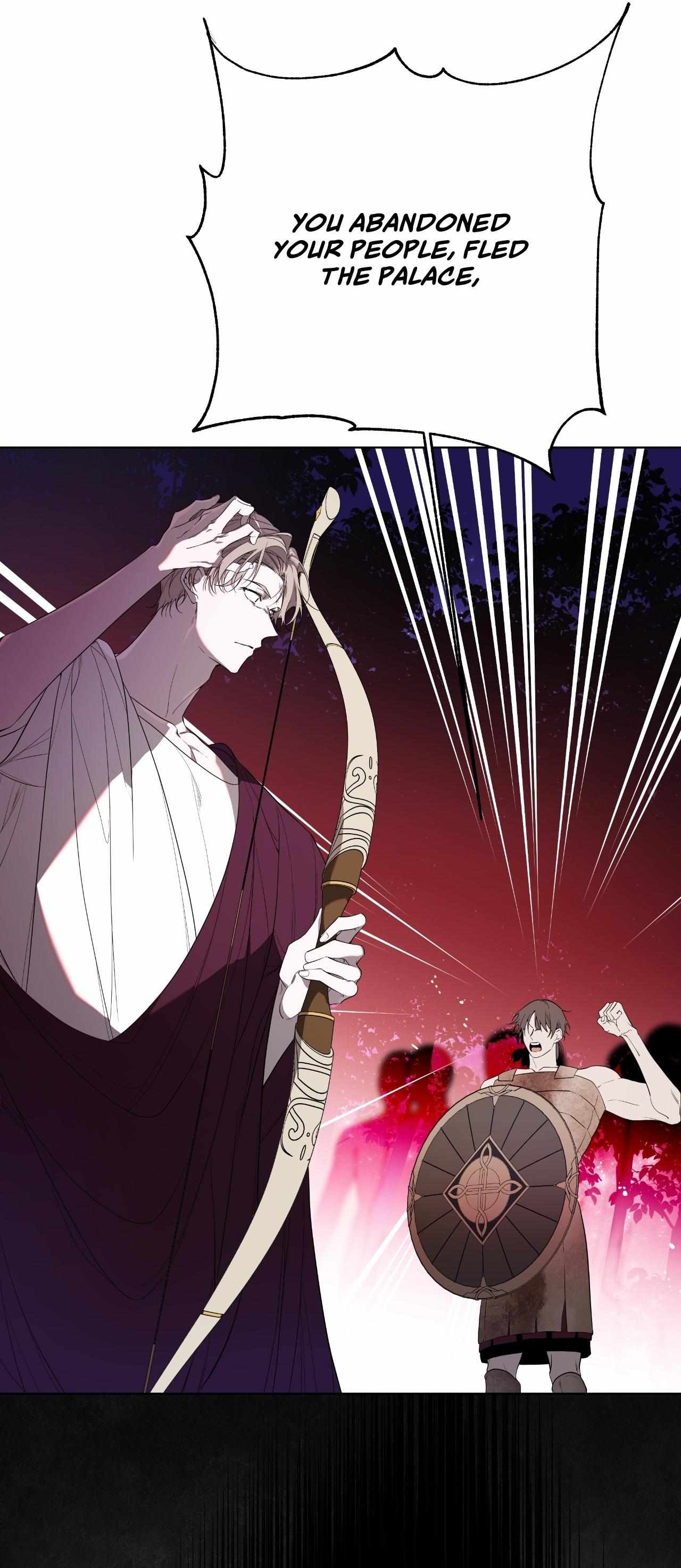 Read Psyche chapter 20 image 8 on Lezhin