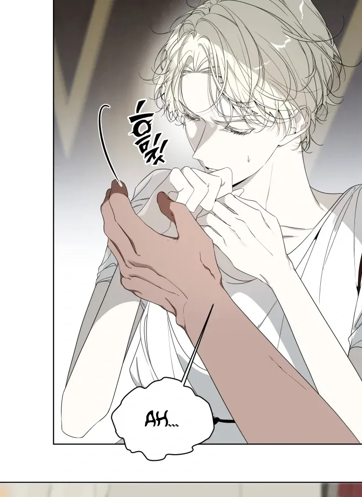 Read Psyche chapter 5 image 10 on Lezhin