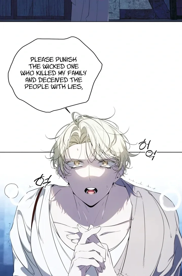 Read Psyche chapter 5 image 103 on Lezhin