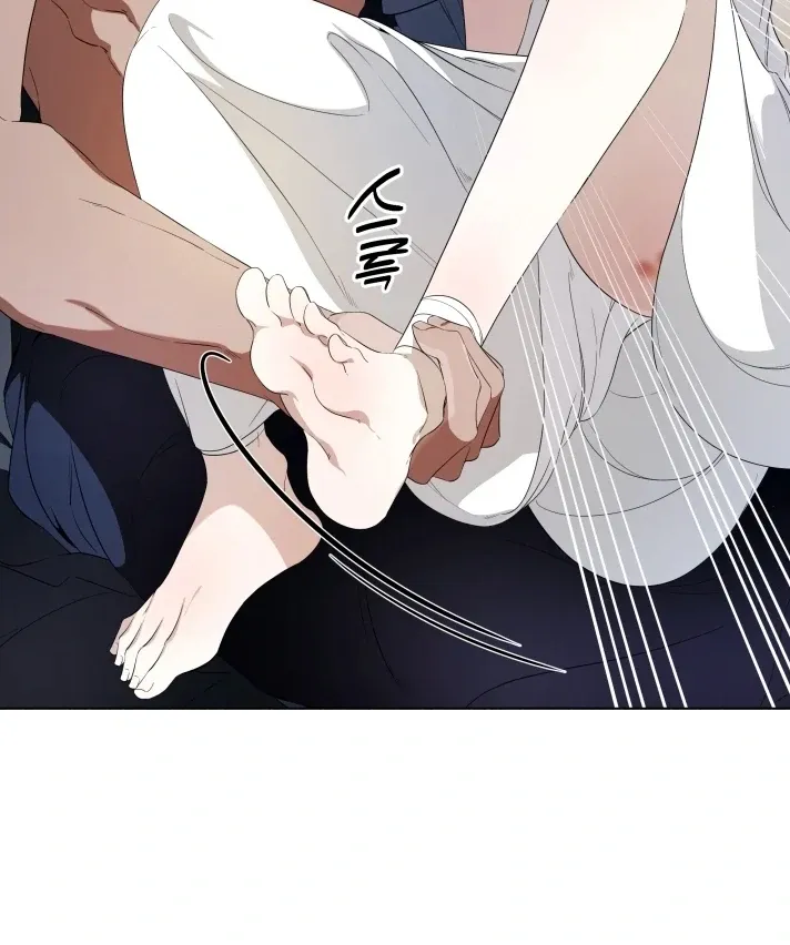 Read Psyche chapter 5 image 117 on Lezhin