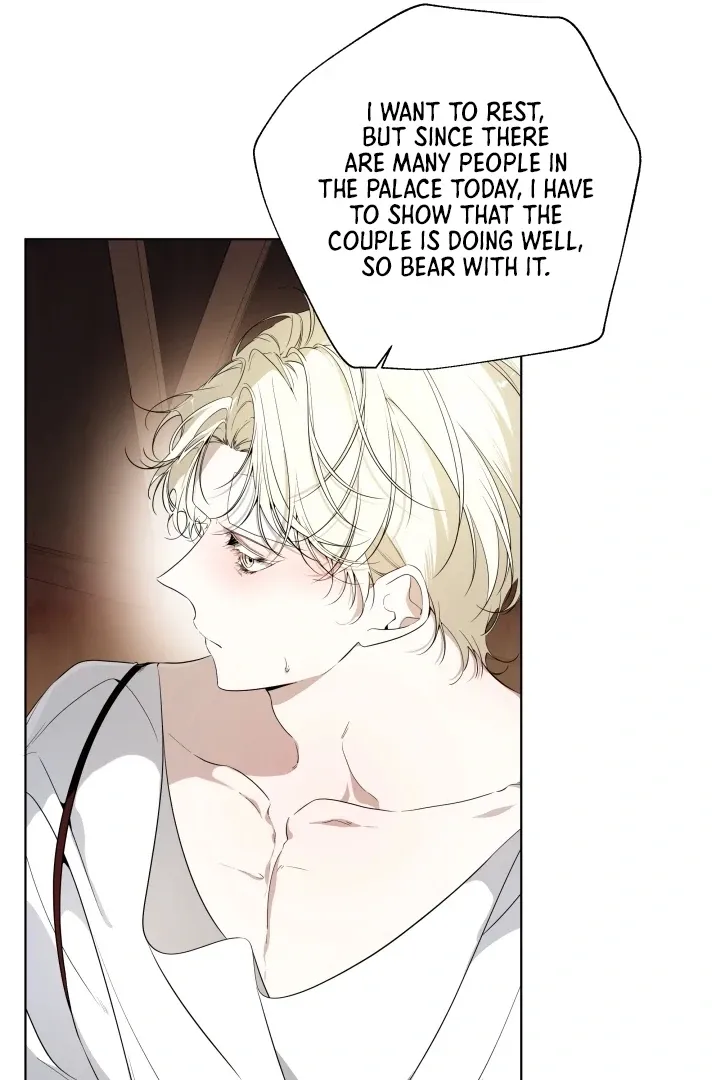 Read Psyche chapter 5 image 118 on Lezhin