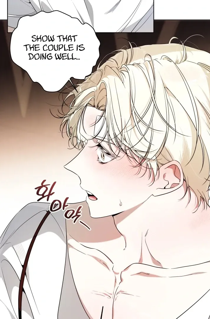 Read Psyche chapter 5 image 119 on Lezhin