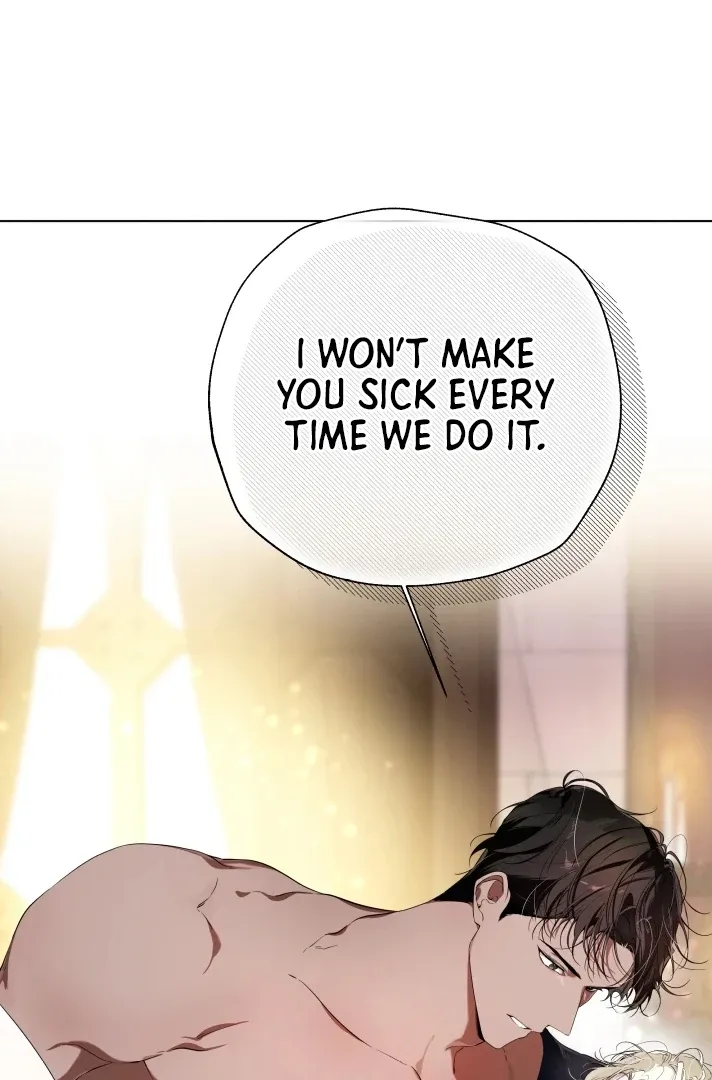 Read Psyche chapter 5 image 123 on Lezhin