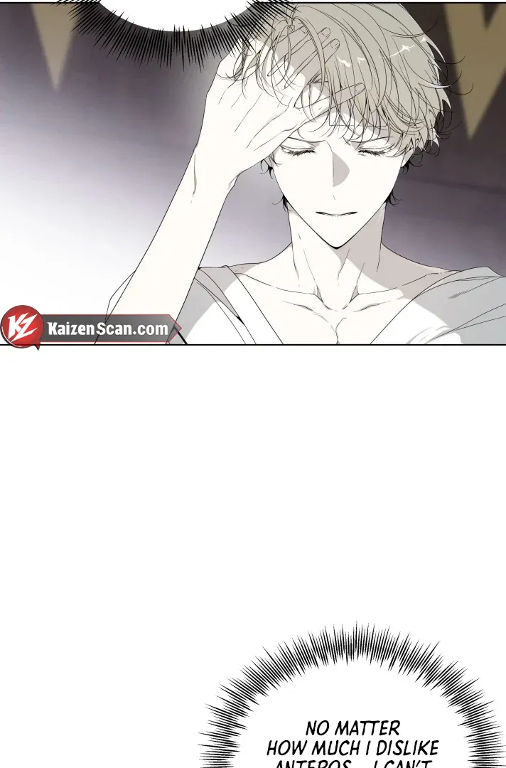 Read Psyche chapter 5 image 14 on Lezhin