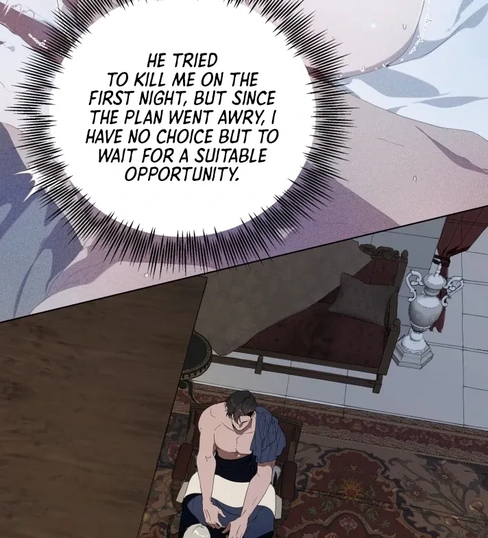 Read Psyche chapter 5 image 17 on Lezhin