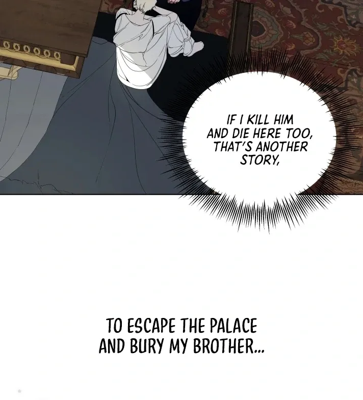 Read Psyche chapter 5 image 18 on Lezhin