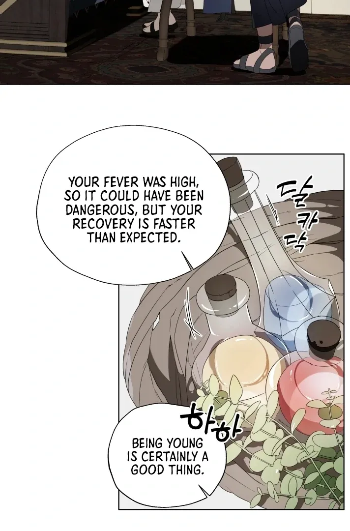 Read Psyche chapter 5 image 4 on Lezhin