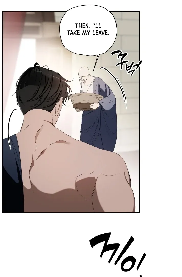 Read Psyche chapter 5 image 5 on Lezhin