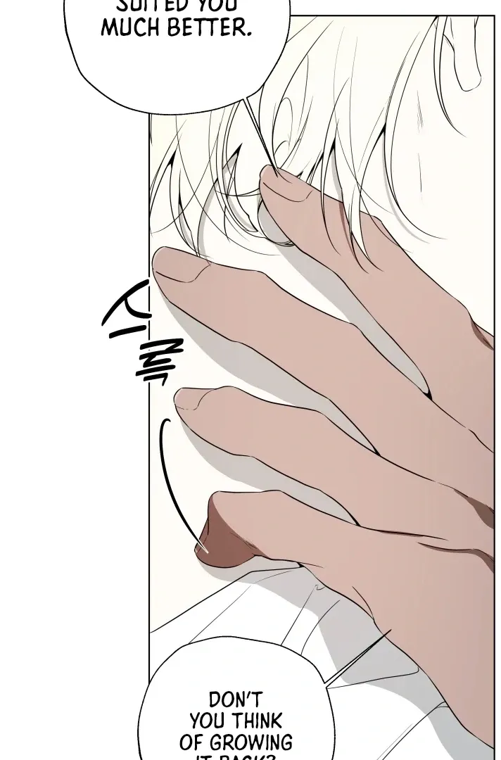 Read Psyche chapter 5 image 50 on Lezhin