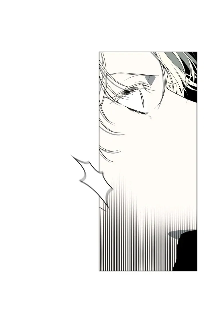 Read Psyche chapter 5 image 62 on Lezhin