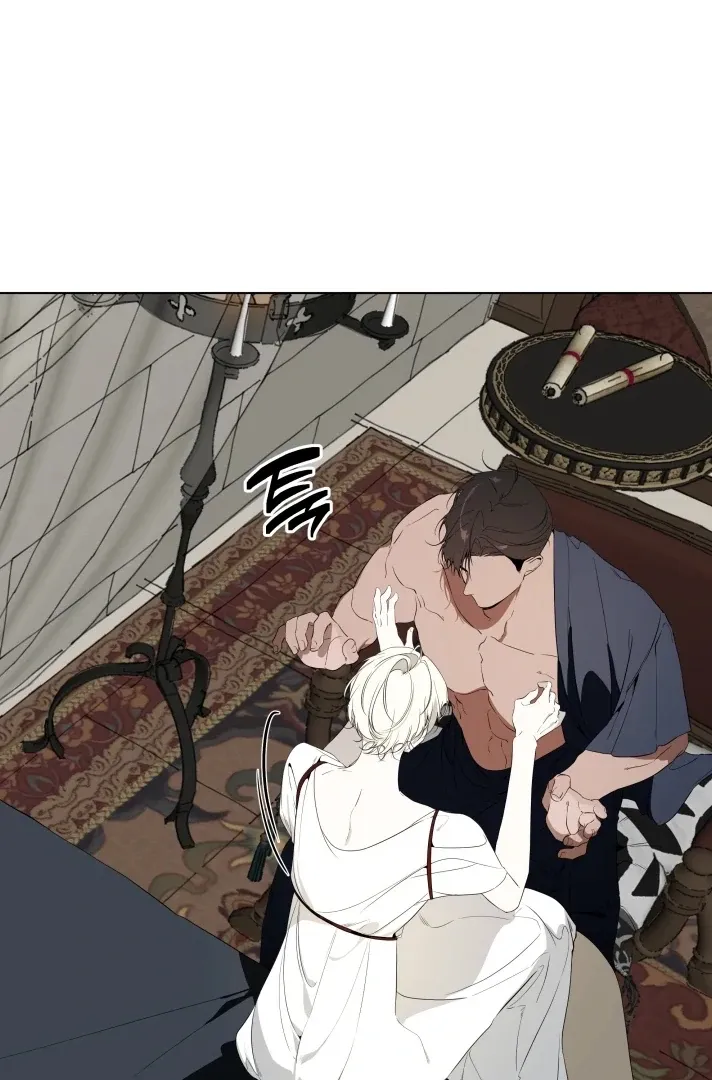 Read Psyche chapter 5 image 63 on Lezhin