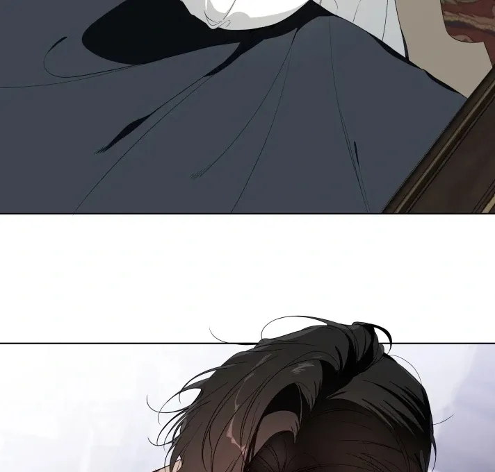 Read Psyche chapter 5 image 64 on Lezhin